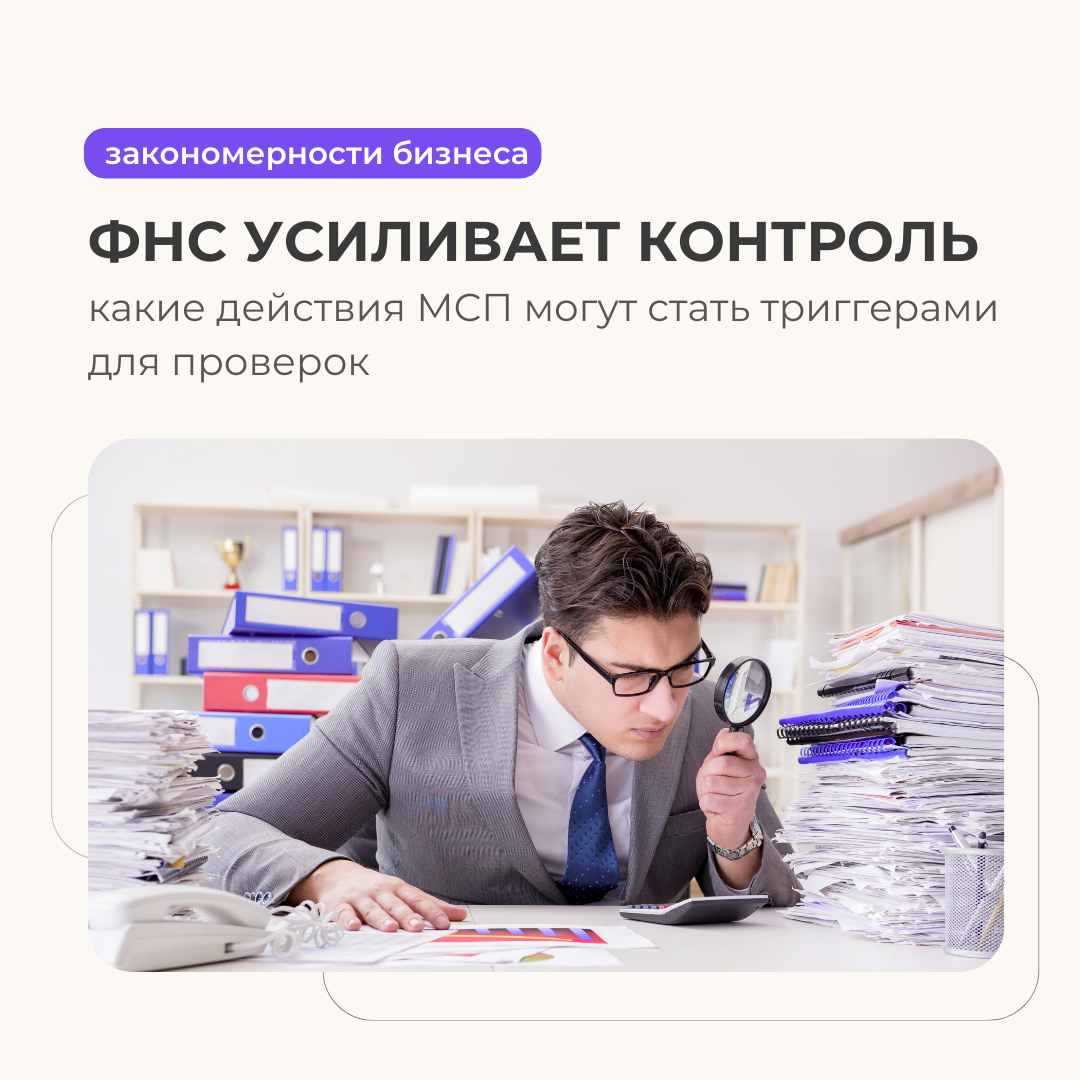 дискуссионный клуб - инструмент стратегического развития, копия (9).png